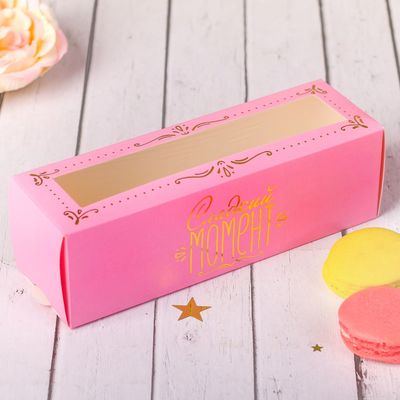 Коробочка д/макарун Сладкий момент 18*5,5*5,5 см 2291062